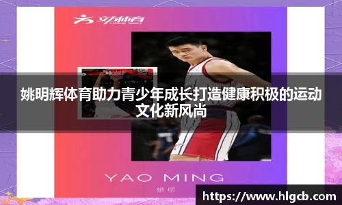 1xBET