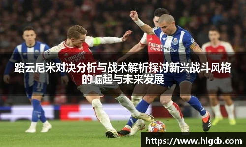 1xBET官网