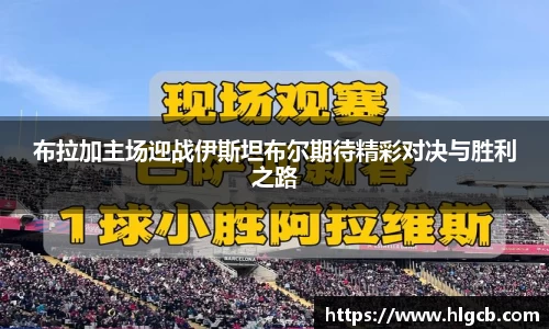 1xBET网址