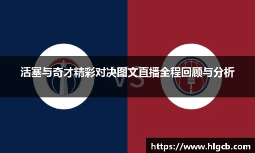1xBET网址