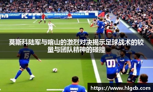 1xBET官网