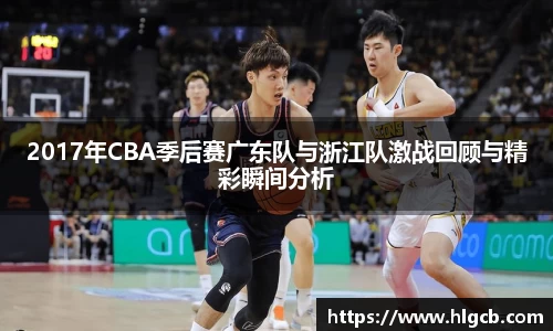 1xBET官网