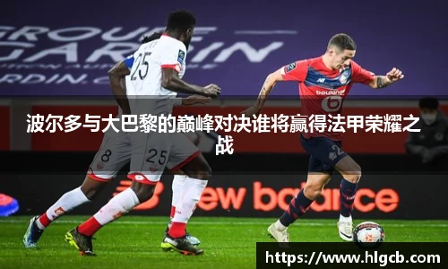 1xBET网址
