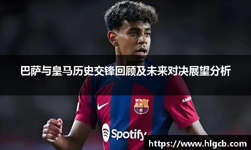 1xBET官网