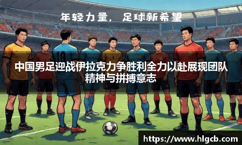 1xBET平台