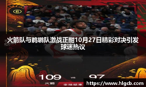 1xBET平台