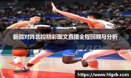 1xBET网址