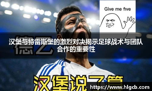1xBET官网