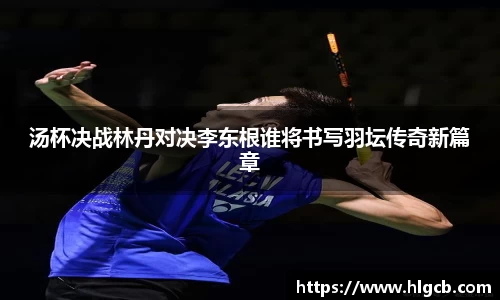 1xBET官网